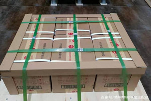 牡丹江航空运输酒水【机场货运当天